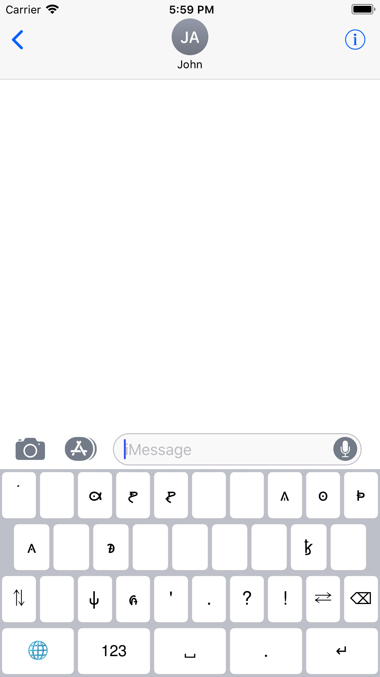 Osage Keyboard