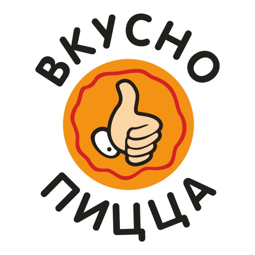 Вкусно Пицца (Армавир) icon