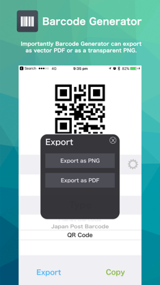 Barcode Generator / Creator screenshot 3