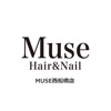 HAIR & NAIL MUSE 西船橋（ミューズ）