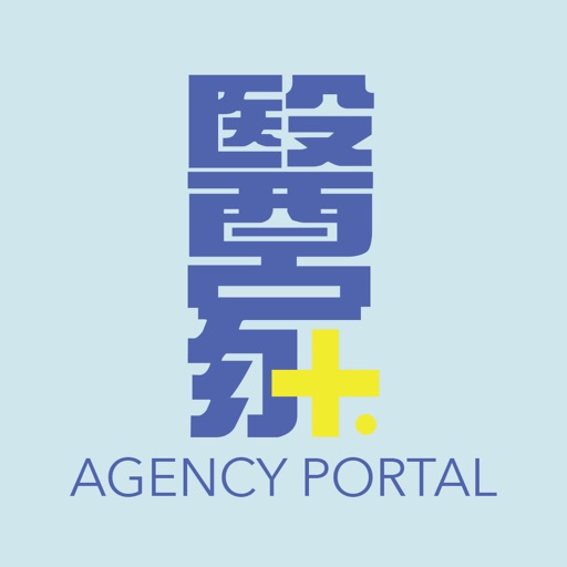 Dr+ Agency Portal