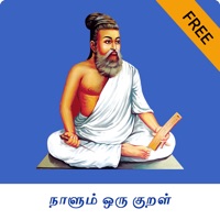 Naalum Oru Kural sur PC