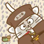 [だるま猫]大阪弁ステッカー[ 日常会話] App Support