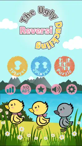 Game screenshot The Ugly Duckling Reversi mod apk