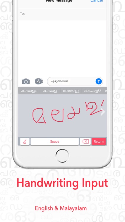 Ezhuthaani Keyboard : Official