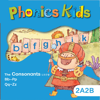 Phonics Kids教材2A2B -英语自然拼读王 - 阳志 欧
