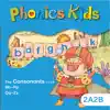 Phonics Kids教材2A2B -英语自然拼读王 contact information
