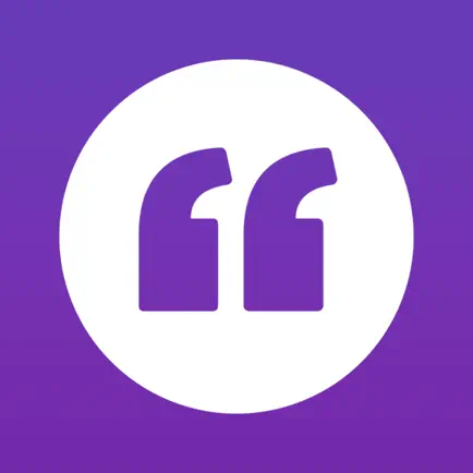 Quote of the Day - Inspiration Cheats