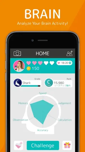 Brain Wars screenshot 5