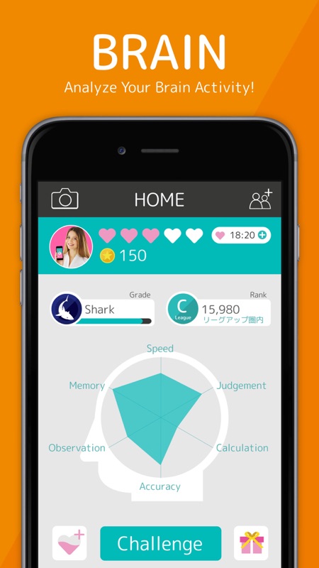 Brain Wars screenshot 5