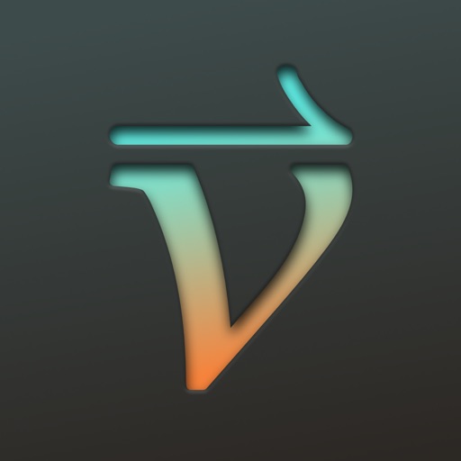 Velocity Filter icon