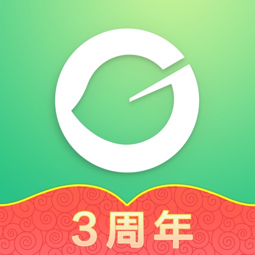 Gfinger - Online Flower Diary icon