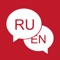 Rutranslate is a professional English Russian translation application, intelligent voice translation, efficient picture translation, accurate text and translation dictionary, French learning Russian travel necessary translator