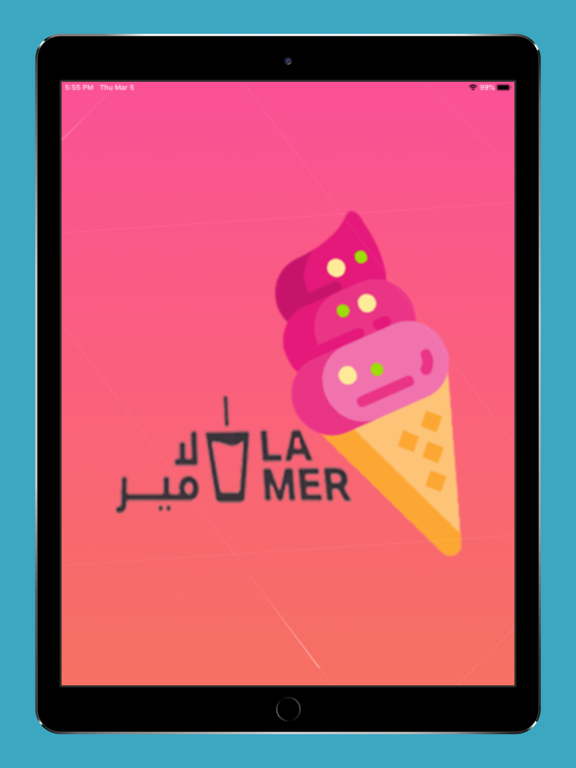 La Mer : لا مير