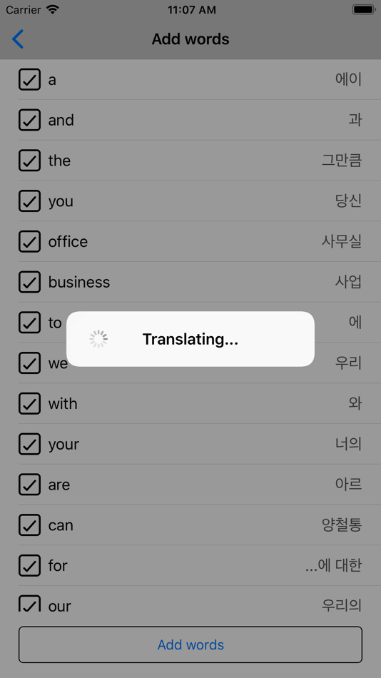 #4. Flip note ™ (iOS) 由: SeungHoon Kam