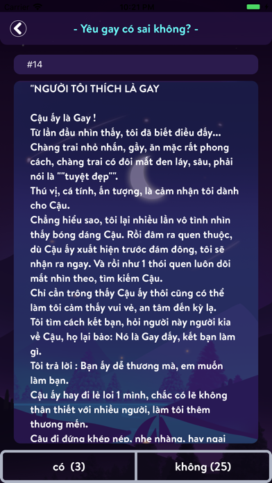 Screenshot #3 pour mLGBT