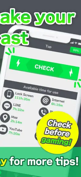 Game screenshot batteryウィジェット　バッテリー残量をサクサク確認 apk
