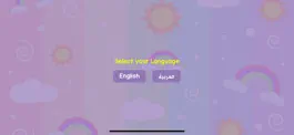 Game screenshot Mom2Speech: Speech Therapy mod apk