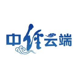 中经云端