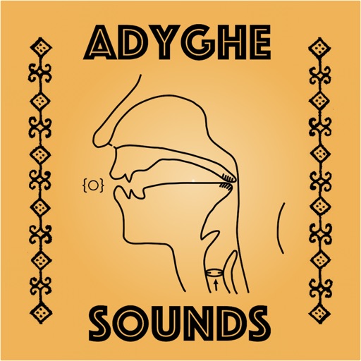 Adyghe Sounds icon