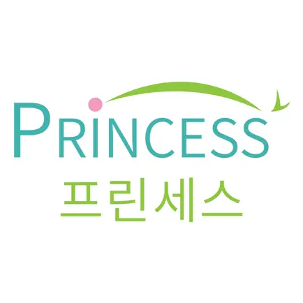 프린세스GC Cheats