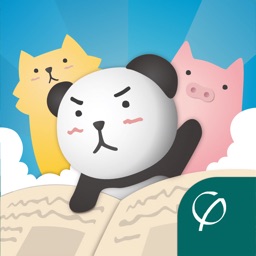 신기한 동물사전