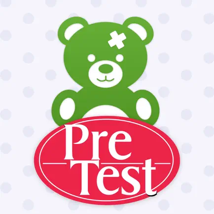 USMLE Pediatrics PreTest Cheats