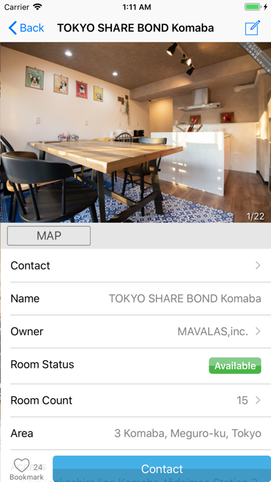 TokyoShareHouse Screenshot