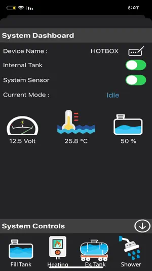 HotBox Controller screenshot 4