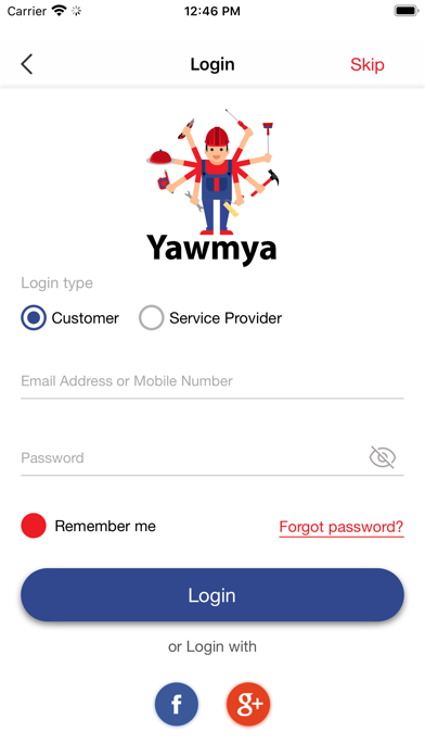 Screenshot #1 pour Yawmya