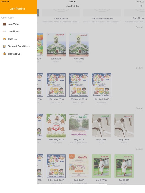 Jain Patrika iPad screenshot 3 - Education app
