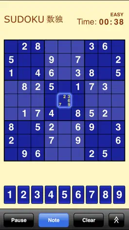 Game screenshot Sudoku SE mod apk