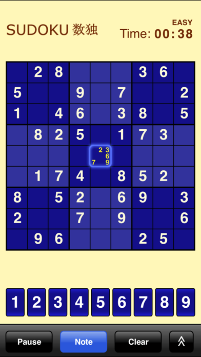 Sudoku SE Screenshot