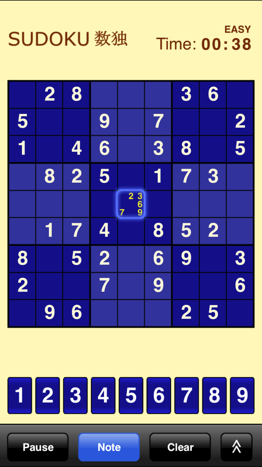 Sudoku SE - 2.1.2 - (iOS)