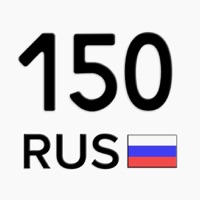 Чей регион? - коды регионов на пк
