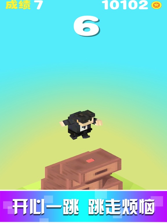 Screenshot #4 pour Jump Battle-fun pixel
