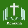 Biblia Cornilescu Română