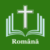 Biblia Cornilescu Română - Axeraan Technologies