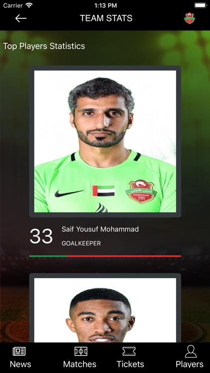 Shabab Alahli screenshot-5