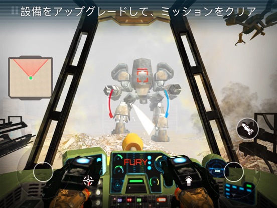 AI ロボット軍隊 3D：スーパー・メカの大戦のおすすめ画像4