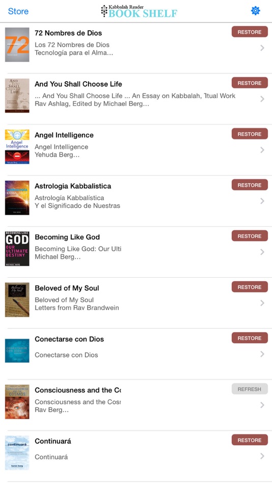 #1. Kabbalah Reader (iOS) 由: The Kabbalah Centre International