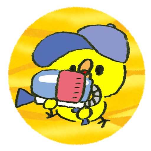 きゃせいでシューティング