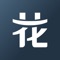 您身边的智能服务管家
