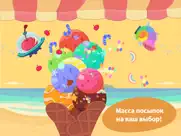 dr. panda: мороженое ван 2 айпад изображения 3