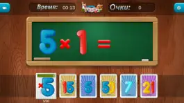 Game screenshot K-Learning Times Tables mod apk