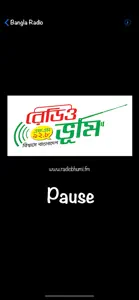 Bangla Radio screenshot #2 for iPhone