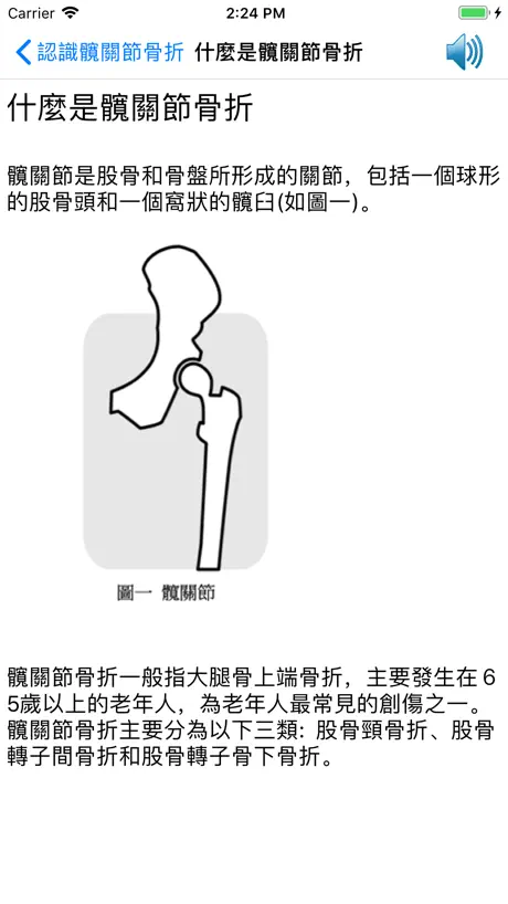 爆裂射击-节奏大师音乐游戏2021