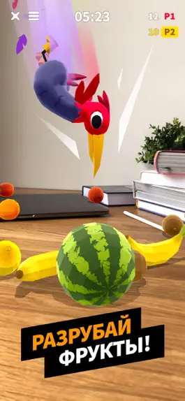 Game screenshot Flippy Friends Fruit Crush AR apk
