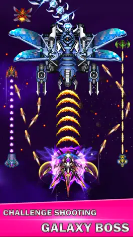 Game screenshot Galaxy Sky Shooting hack