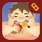 Reach the human limits of fatness and trespass them